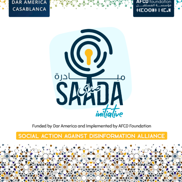 SSAADA Initiative project