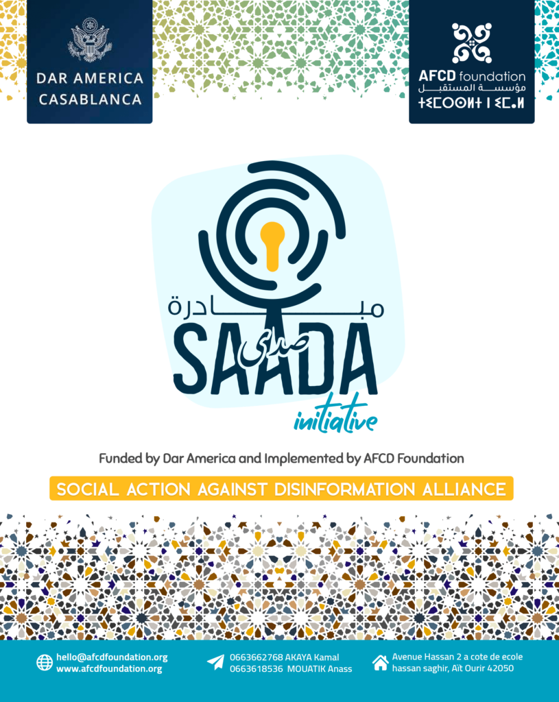 SSAADA Initiative project